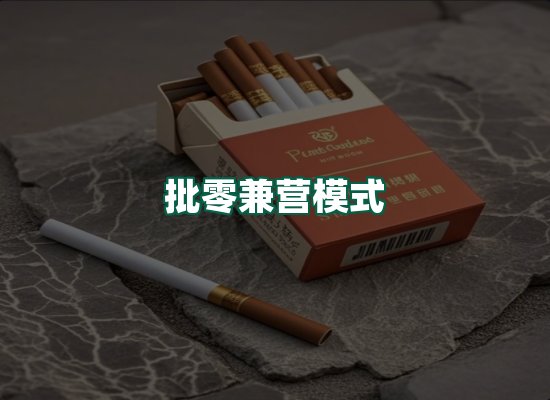 核心优势